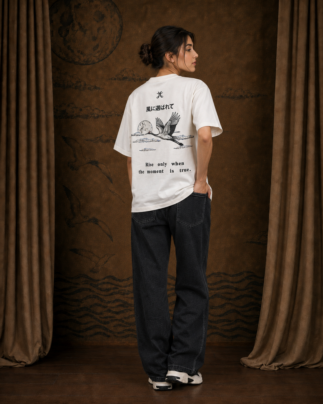 Carried By The Wind T-Shirt