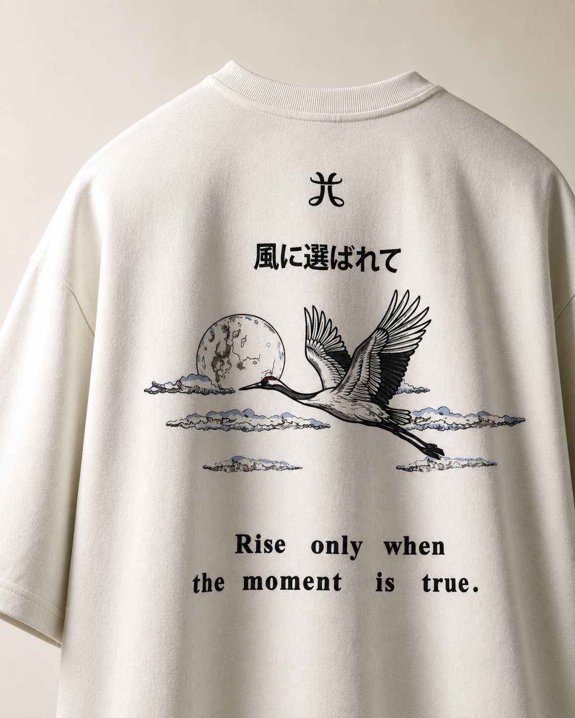 Carried By The Wind T-Shirt