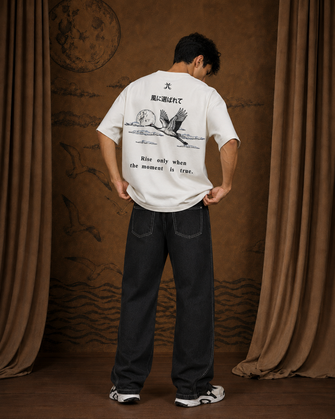 Carried By The Wind T-Shirt