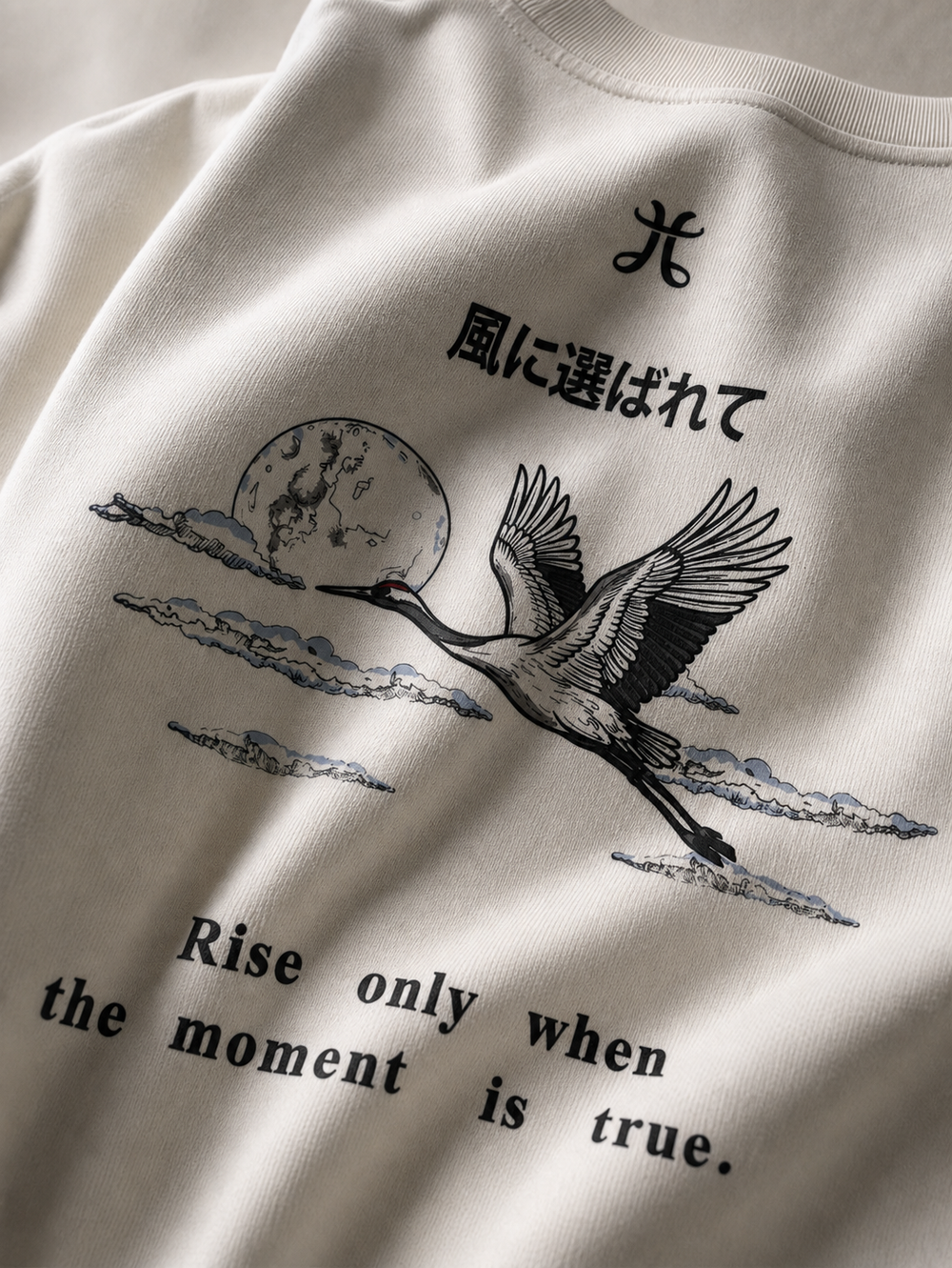 Carried By The Wind T-Shirt